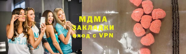 PSILOCYBIN Алзамай