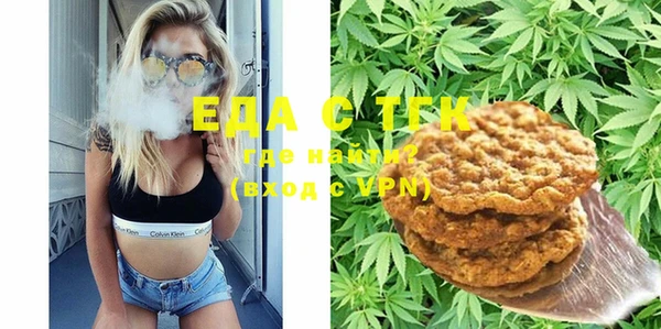 spice Алексеевка