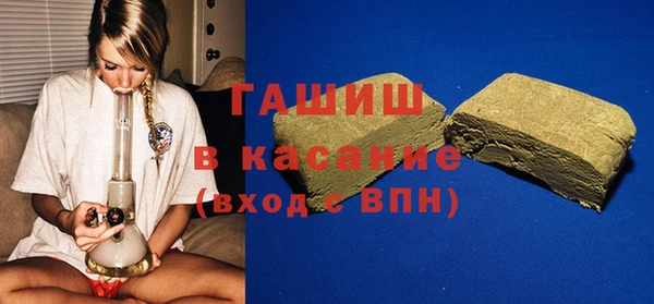 MDMA Premium VHQ Абаза