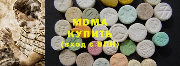 PSILOCYBIN Алзамай