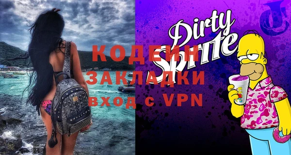 spice Алексеевка