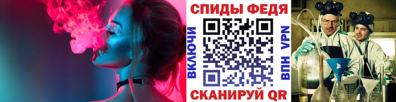 кракен как зайти  Новопавловск  Метамфетамин Methamphetamine 